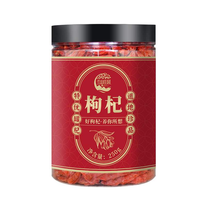 Ningxia Goji Berries 250g Premium Grade Dried Red Wolfberry Ready to Eat - Image 5