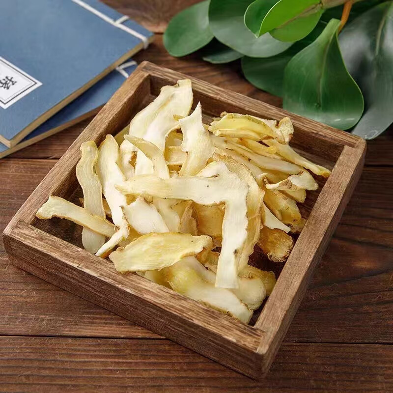 Yu Zhu Dried Polygonatum Slices 500g Hunan Fragrant Solomonseal Rhizome for Tea Soup and Herbal Cooking - Image 4