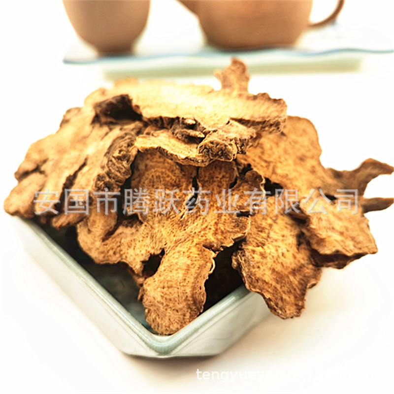 Cang Zhu Dried Atractylodes Rhizome Slices Wholesale Chinese Herb 500g 1000g - Image 2