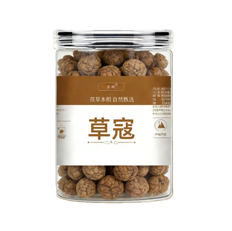Tsaoko Cardamom Cao Dou Kou Whole Spice 100g Bottle for Stewed Meat Braising and Soup - Image 5