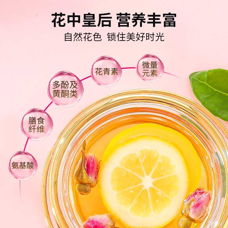 Dried Rose Bud Tea 60g Box Pingyin Double Petal Rosebuds for Herbal Tea - Image 4