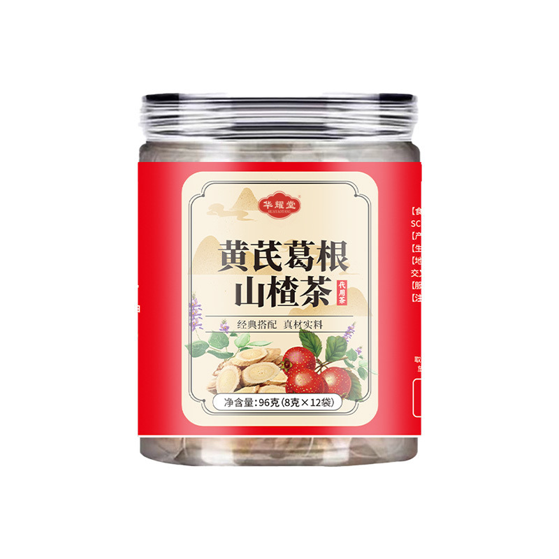 Huang Qi Ge Gen Shan Zha Herbal Tea 8g x 12 Tea Bags Astragalus Kudzu Hawthorn Blend Sugar Free Hot Brew - Image 5
