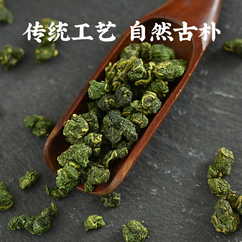 Mulberry Leaf Tea Sang Ye 500g Bag Roasted Post Frost Leaves Daily Herbal Infusion - Image 3