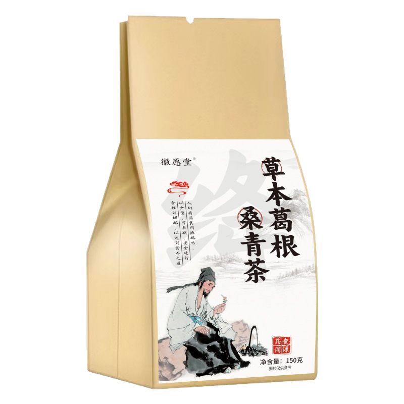 Herbal Kudzu Mulberry Green Tea Ge Gen Sang Qing Cha 150g Bag 30 Teabags Cold Brewed Daily Tea - Image 5