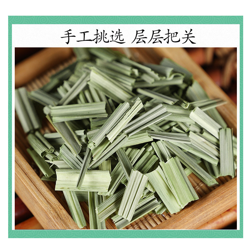 Dried Lemongrass Xiang Mao Cao 500g First Harvest Cut Herb for Tea and Cooking - Image 3