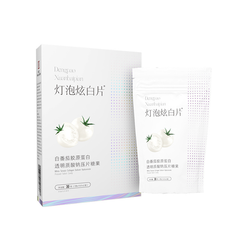 Lamp Bright White Tablets 30g White Tomato Collagen Peptide Sodium Hyaluronate Chewable Candy for Adults - Image 5