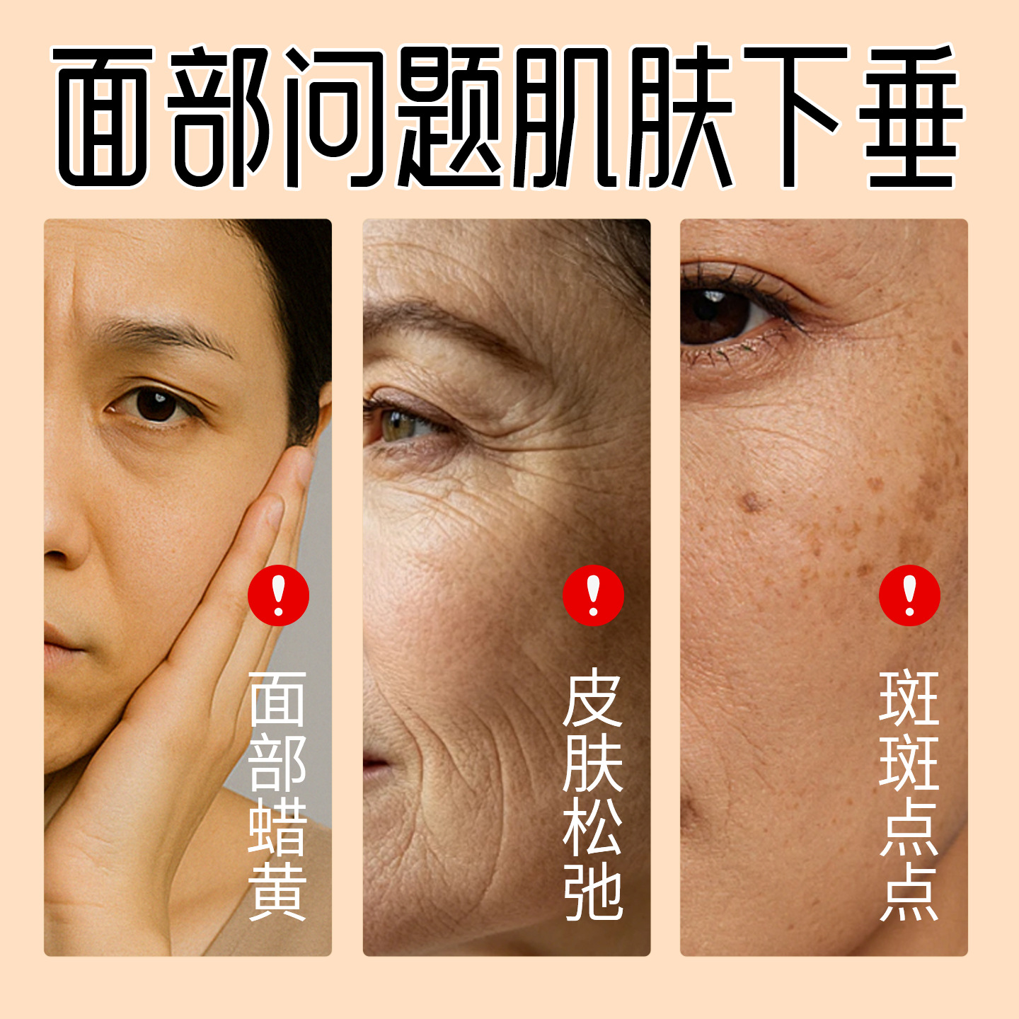 Bian Stone Facial Moxibustion Jar Warm Compress Face Beauty Tool Portable Home Use - Image 3