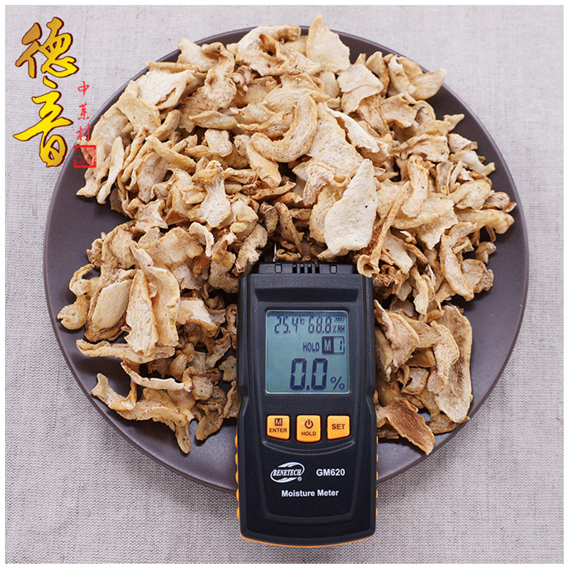 Dried Polygonatum Rhizome Huang Jing 500g Bulk Slices for Decoction and Soup - Image 3
