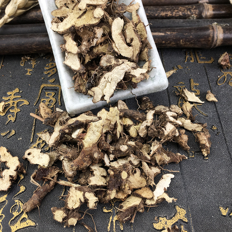 Xian Ling Pi Epimedium Root Dried Herb Bulk Yin Yang Huo Traditional TCM Supply 500g - Image 4