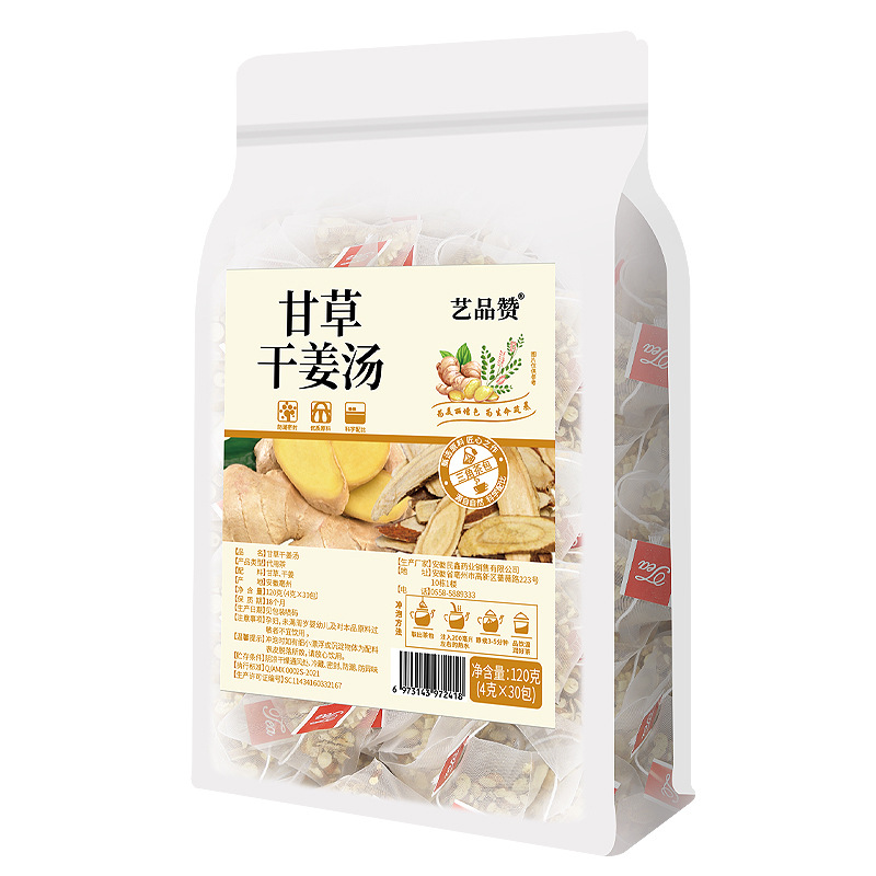 Licorice and Ginger Tea Gan Cao Gan Jiang Tang 4g x 30 Pyramid Tea Bags Warm Herbal Brew - Image 5