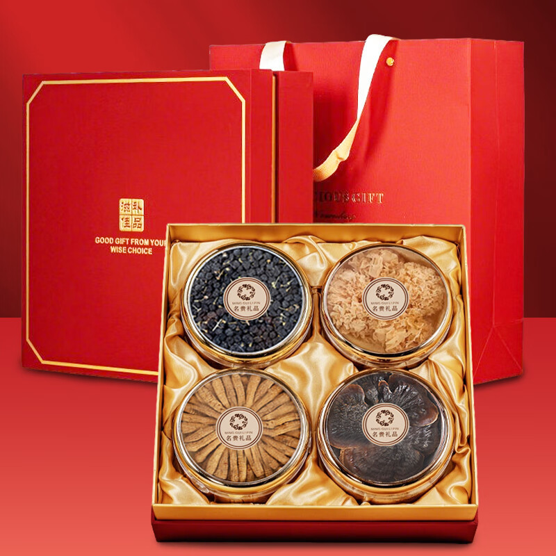 American Ginseng Gift Box Xi Yang Shen with Red Ginseng 200g Traditional Tonic for Elders - Image 4
