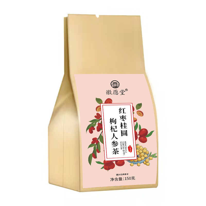 Red Date Longan Goji Ginseng Tea Bags 150g Cold Brewed Herbal Blend 30 Sachets - Image 5
