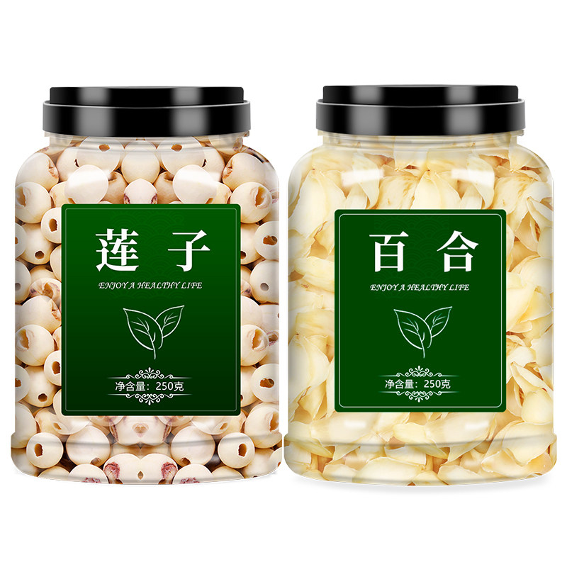 Dried Lily Bulb and Lotus Seed Combo 500g Premium White Lotus Seed Core Removed for Tea and Soup - Image 5