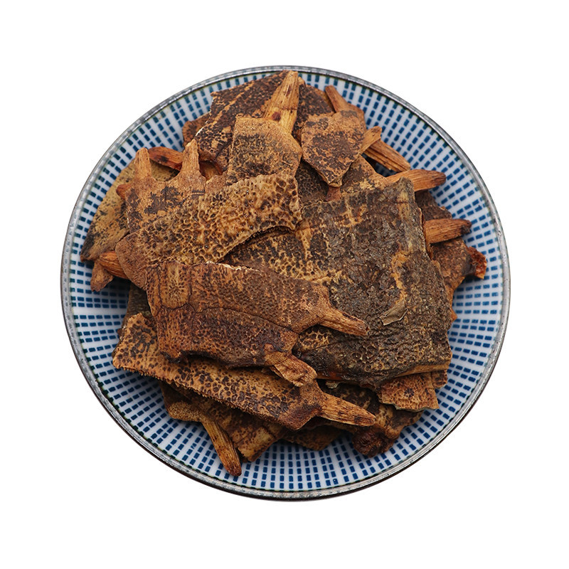 Prepared Turtle Shell Vinegar-Processed Bie Jia 500g Powder Traditional Chinese Herb - Image 5