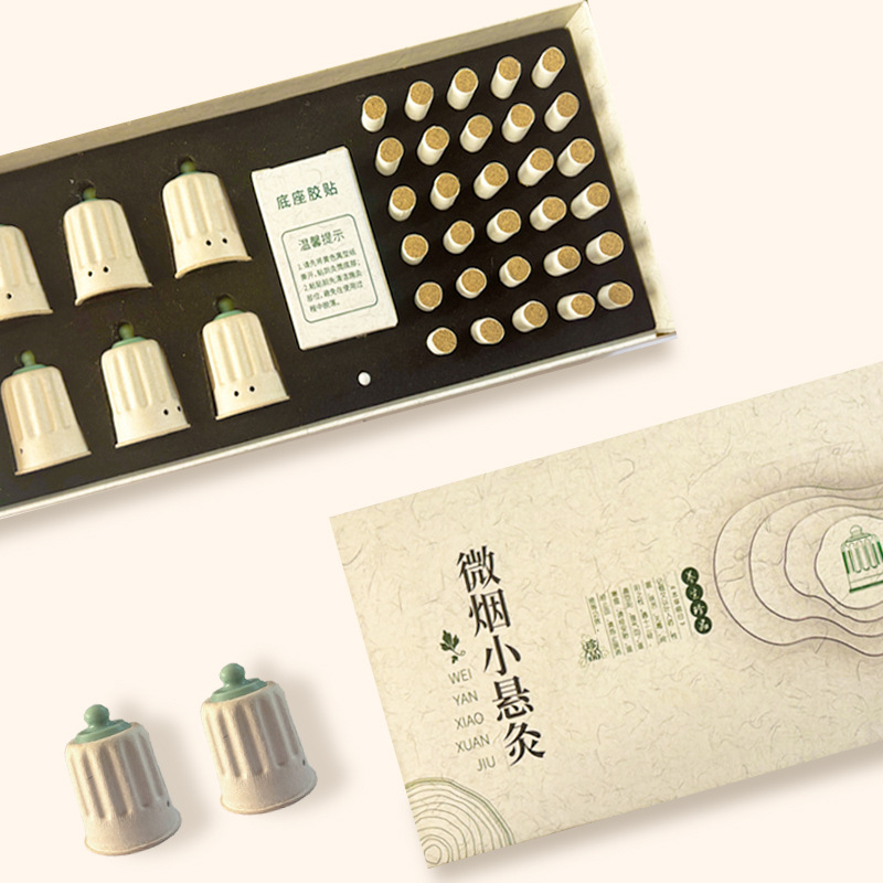 Mini Hanging Moxa Roll Stick Paper Tube Moxibustion Box for Body Relaxation Portable Warming Tool - Image 4