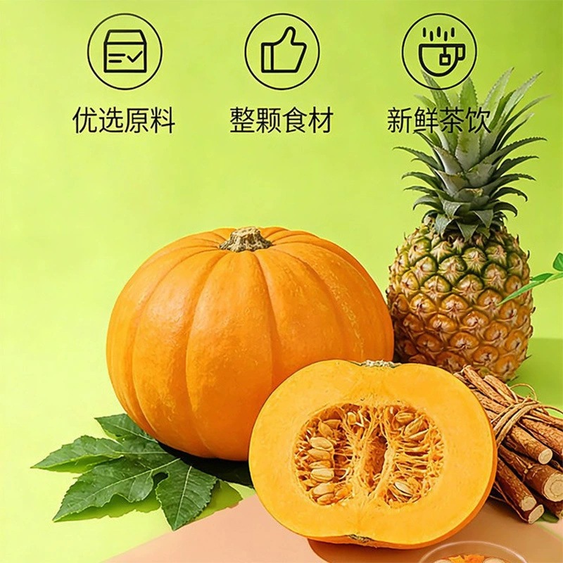 Pumpkin Pineapple Herbal Tea 140g Cold Brewed Sugar Free Summer Fruit Tea - Image 2