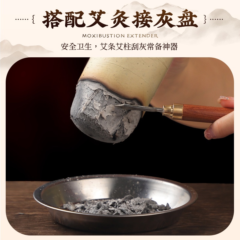 Moxa Cone Holder and Ash Tray Set Handheld Moxibustion Tool with Three-Prong Cone Tip for Home Use - Image 4