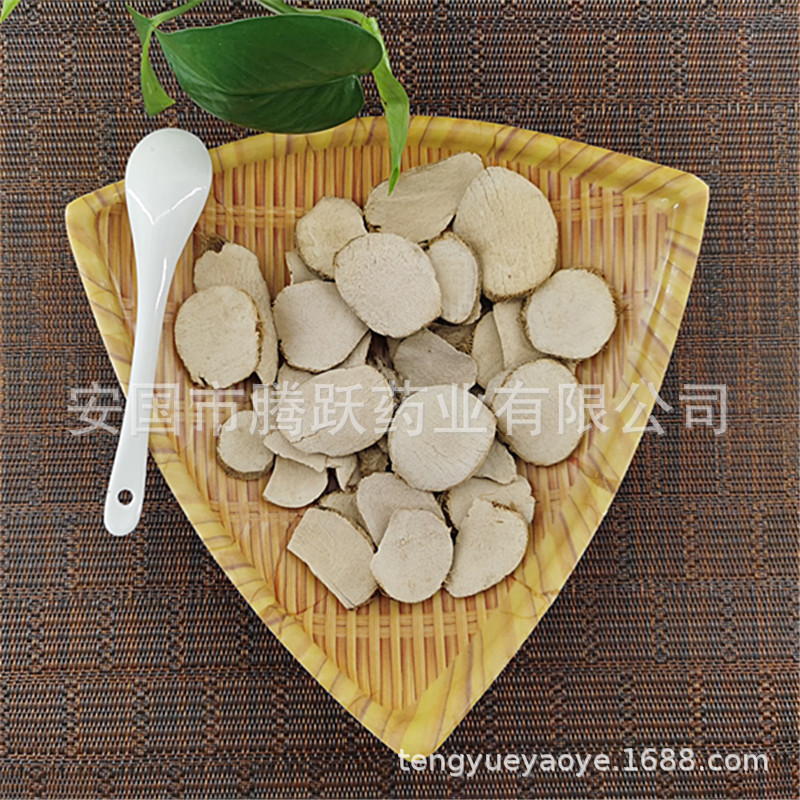 San Leng Dried Bupleurum Rhizome Slices Traditional Chinese Herb for Decoction 1kg - Image 3