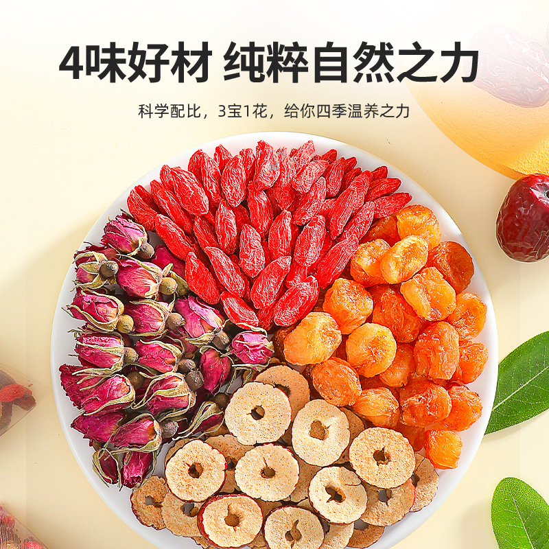 Guiyuan Hongzao Gouqi Rose Tea 60g Dried Longan Red Date Goji Rose Bud Blend - Image 4