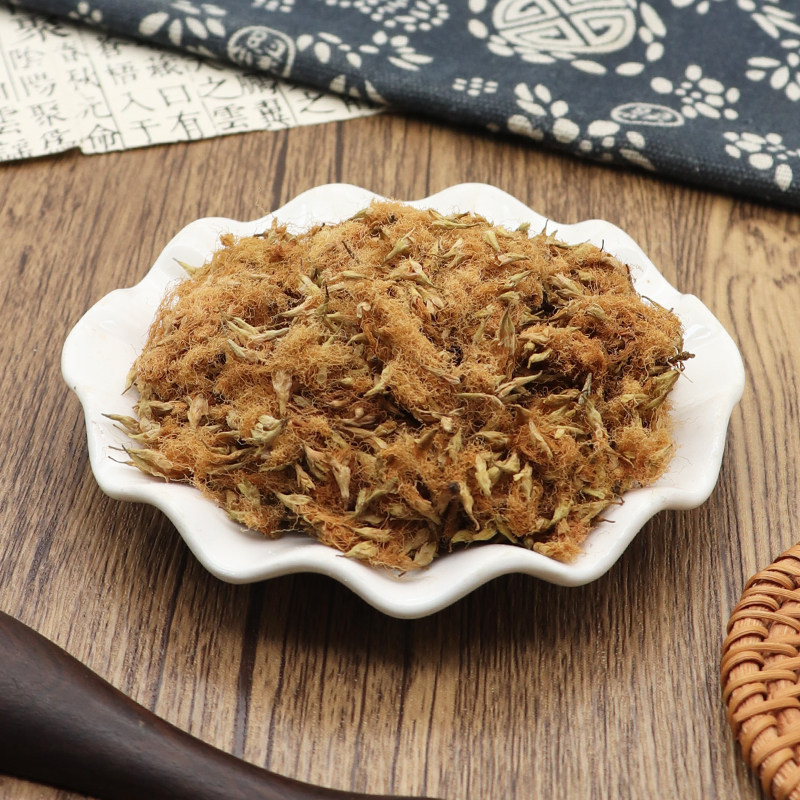 Dried Albizia Flower He Hua Hua Stemless Whole Dried Blossoms for Herbal Tea and Decoction 200g - Image 3