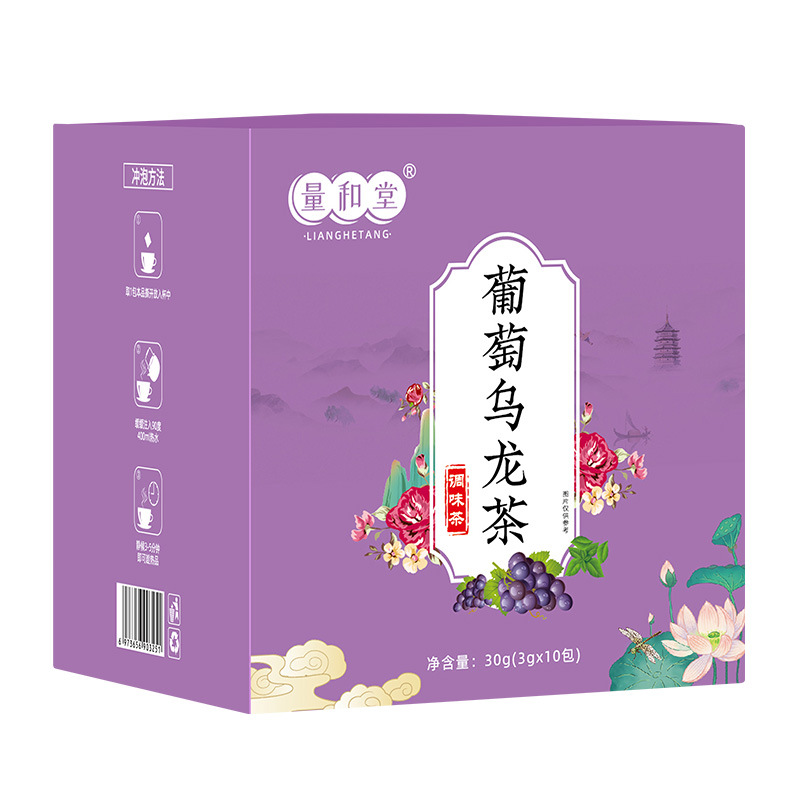 Grape Oolong Tea Puta Wulong Cold Brew Triangle Tea Bags 30g Box 10 Sachets - Image 5