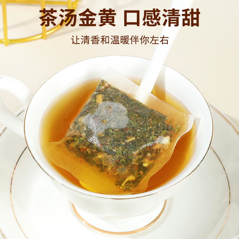 Chicory Gardenia Herbal Tea Bag 150g 30 Bags Daily Wellness Infusion - Image 4