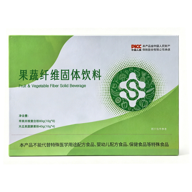 Taiwan Fruit & Vegetable Fiber Enzyme Powder (Non-GMO Fermented Blend) — 120g Drink Mix - Image 5