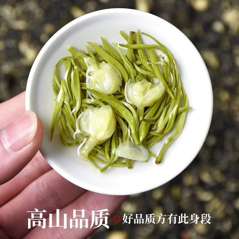 28 Day Anti-Aging Herbal Tea Natural Flower Tea Blend Skin Care Tea 3g x 60 Bags 180g - Image 3