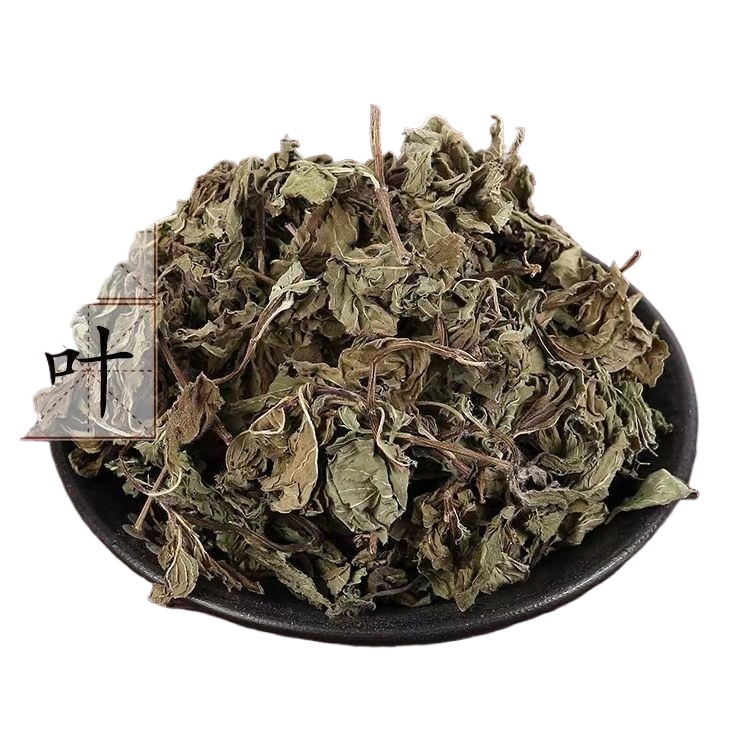 Dried Mint Leaves 500g Bo He Ye Mentha haplocalyx Herbal Tea Leaves for Infusions and Culinary Use - Image 2