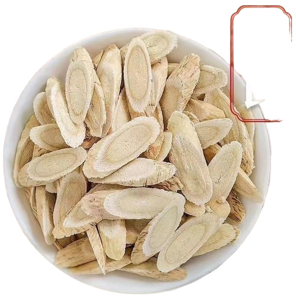 Astragalus Sliced Root Huang Qi 500g Dried Herb for Tea and Soup - Image 3