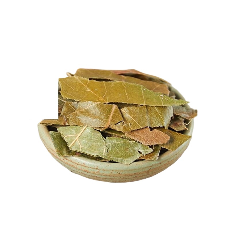 Dried Loquat Leaf Pi Pa Ye 500g Sliced Chinese Herbal Tea Leaves for Daily Brewing - Image 2