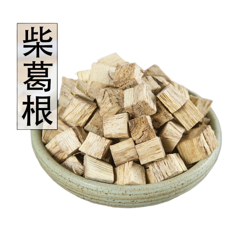 Kudzu Root Chai Ge Gen Dried Sliced Pueraria lobata Root for Tea and Decoction 500g - Image 2