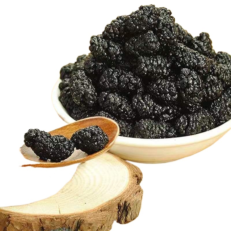 Dried Black Mulberry 500g Hei Sang Shen Fruit Slices for Tea and Herbal Use - Image 4