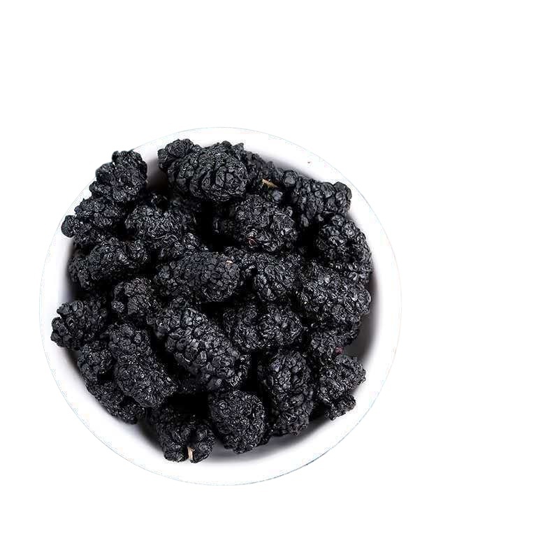 Dried Black Mulberry 500g Hei Sang Shen Fruit Slices for Tea and Herbal Use - Image 2