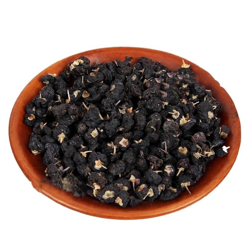 Black Goji Berries 500g Hei Gou Qi Dried Large Berries Herbal Tea Ingredient - Image 2