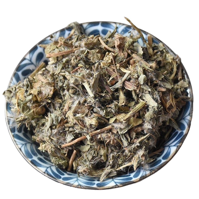Dried Cirsium Herb Xiao Ji 500g Sliced Chinese Herbal Tea Ingredient - Image 4