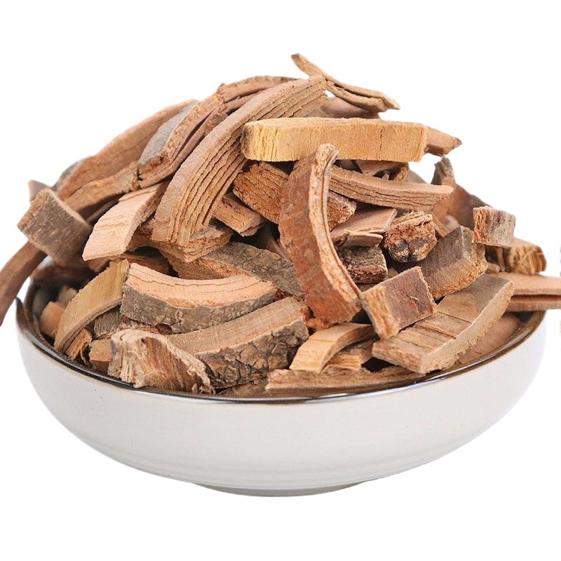 Qin Pi Chinese Ash Bark 500g Dried Sliced Fraxinus Rhynchophylla Traditional Herbal Decoction Pieces - Image 4