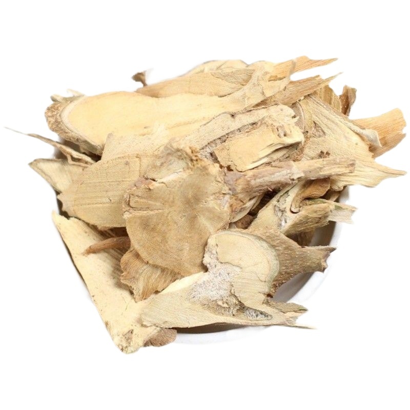 White Eggplant Root Bai Qie Gen Sliced Raw Herb 500g Traditional TCM Decoction Ingredient - Image 5