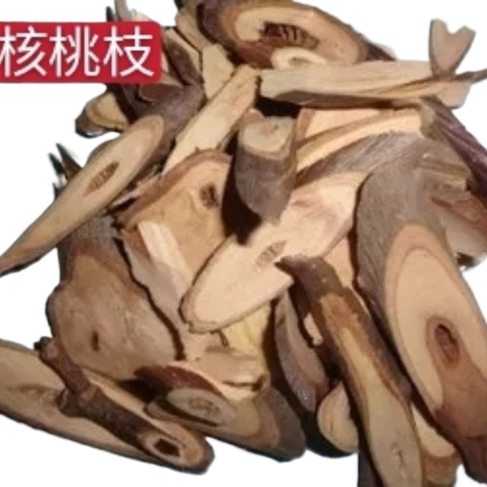 Walnut Branch Sliced Herb He Tao Zhi 1000g Dried Traditional Decoction Pieces - Image 3