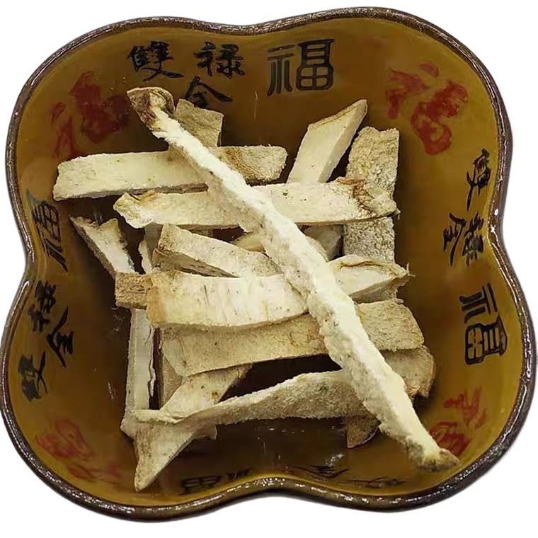 Dried Bixie Slices 500g Dioscorea Hypoglauca Rhizome Traditional Chinese Herb for Decoction and Soup - Image 3