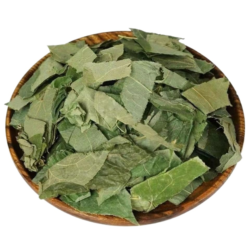 Epimedium Leaf Yin Yang Huo 500g Dried Horny Goat Weed Herb for Herbal Tea and Tonic Wine - Image 4