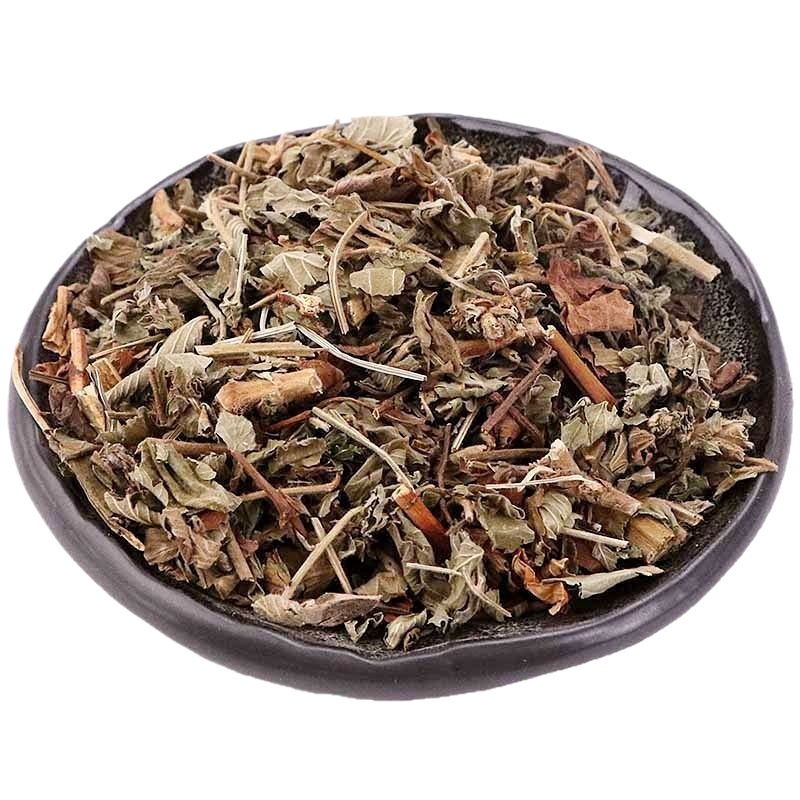 Xian He Cao Agrimony Dried Herb Slices 500g Traditional Chinese Herbal Tea and Decoction Ingredient - Image 5