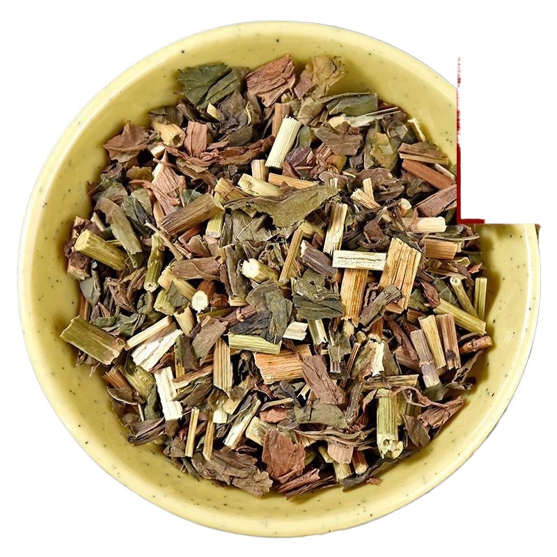 Eupatorium Herb 500g Dried Pei Lan Sliced Aromatic Leaves for Traditional Herbal Tea and Decoction Use - Image 2