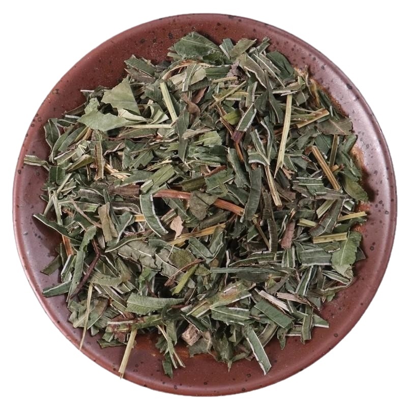 Feng Wei Cao Dried Pteris Herb 500g Chinese Herbal Slices for Decoction and Tea - Image 5