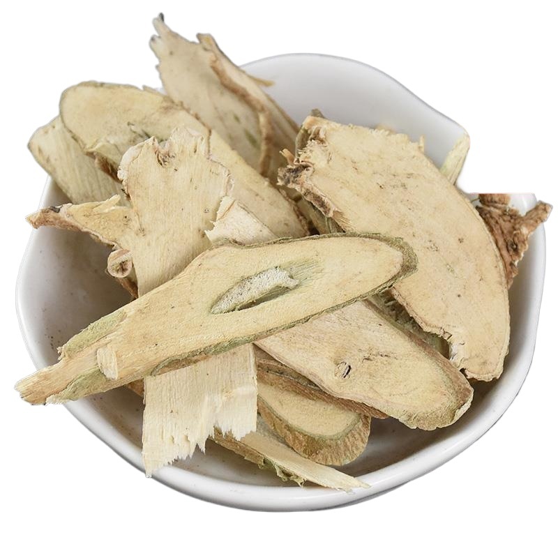 White Eggplant Root Bai Qie Gen Sliced Raw Herb 500g Traditional TCM Decoction Ingredient - Image 2