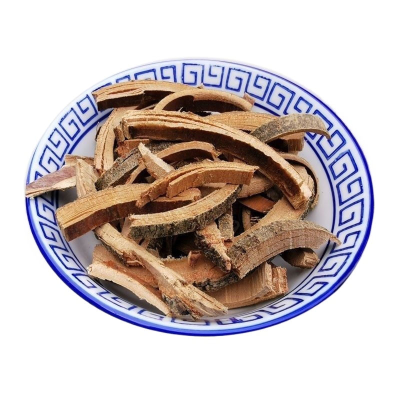 Qin Pi Chinese Ash Bark 500g Dried Sliced Fraxinus Rhynchophylla Traditional Herbal Decoction Pieces - Image 3