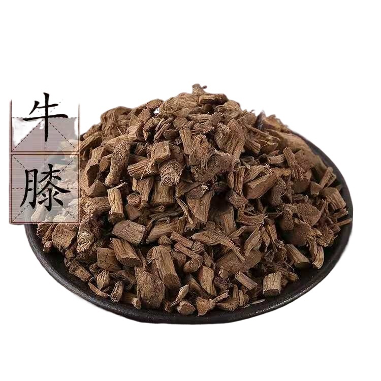 Chuan Niu Xi Sichuan Achyranthes Root Slices 500g Dried Cyathula officinalis TCM Herbal Decoction Pieces - Image 2