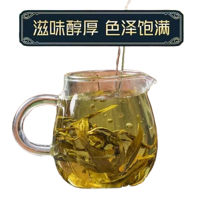 Gan Huang Cao Dried Herb 500g Traditional Chinese Herbal Tea Ingredient - Image 4