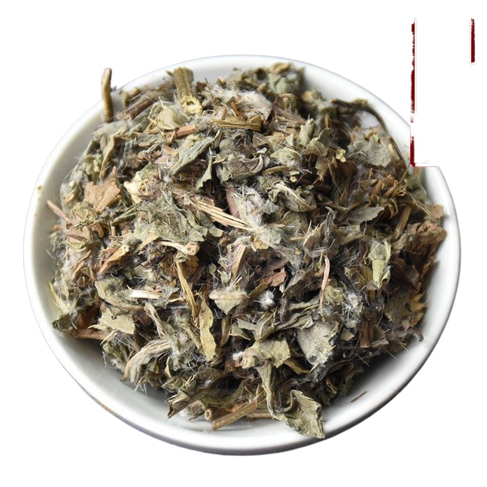 Dried Cirsium Herb Xiao Ji 500g Sliced Chinese Herbal Tea Ingredient - Image 2