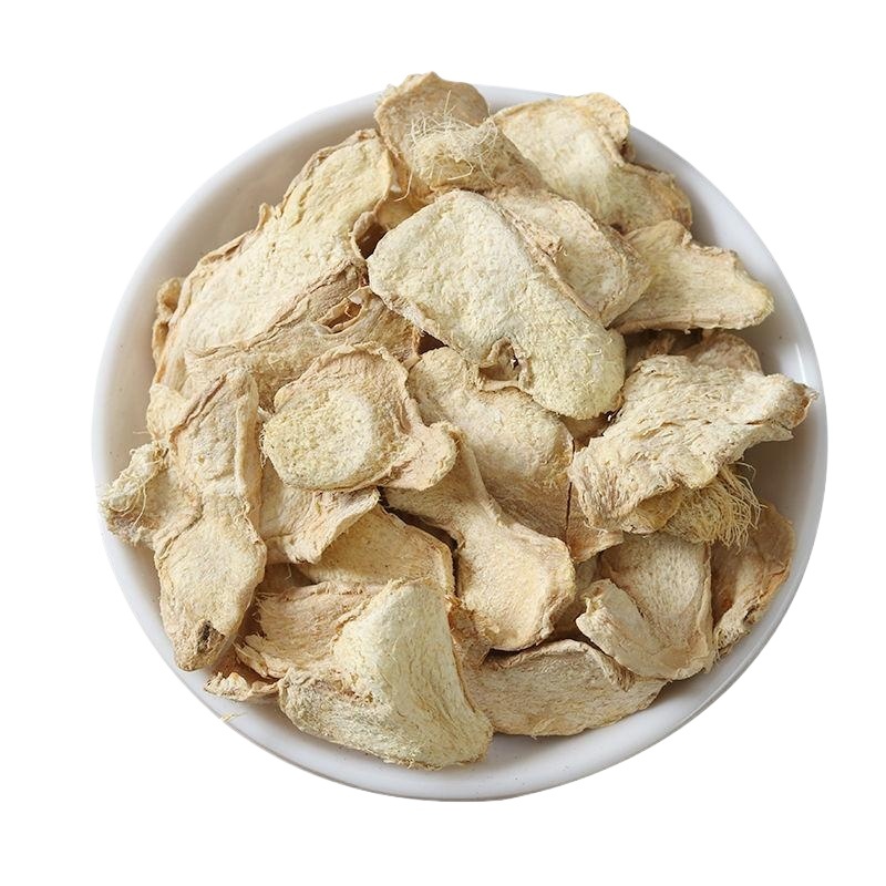 Dried Ginger Slices Gan Jiang 500g Yunnan Small Yellow Ginger Cut Herbal Decoction Pieces - Image 5